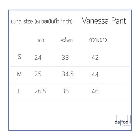 vanessa pant size