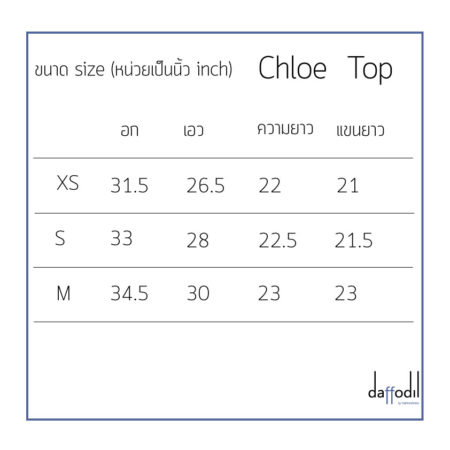 chloe-top