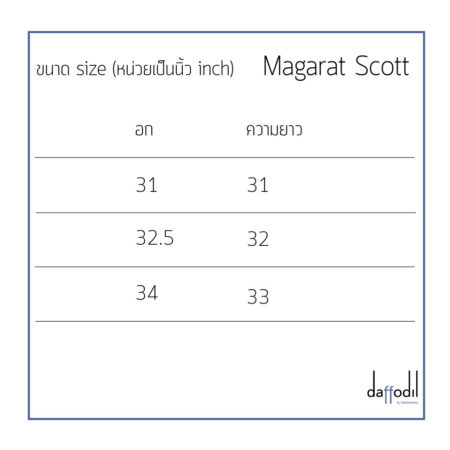 nu116-3-302-margaret-scott-size