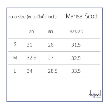 nu116-3-303-marisa-scott-size