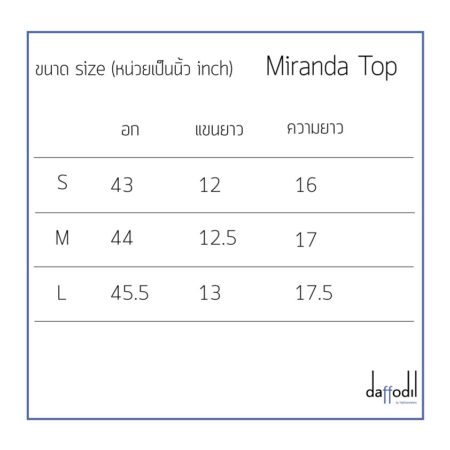 nu101-3-306miranda-top-size