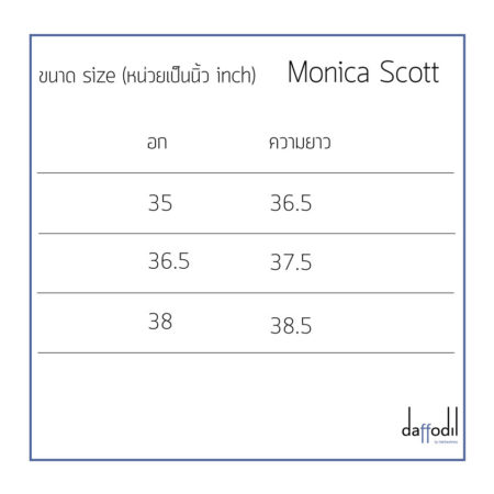 nu116-3-301-monica-scott-size